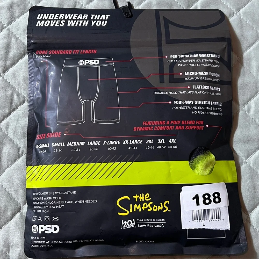 PSD men’s boxer
